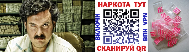Наркотические вещества Избербаш АМФ  гидра сайт  ГАШ  Каннабис  Мефедрон  COCAIN  A PVP 