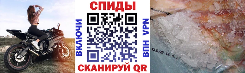 Amphetamine Premium Избербаш