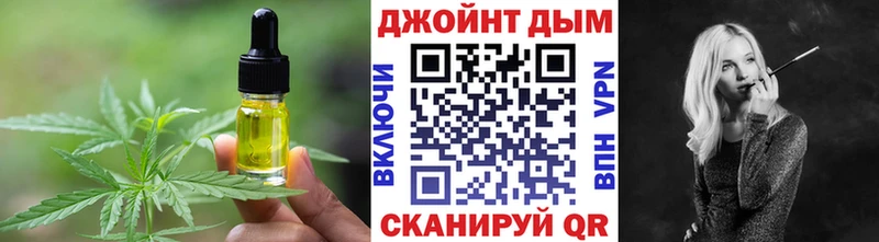 Canna-Cookies марихуана  Избербаш 