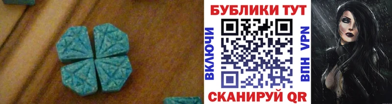 гидра зеркало  где купить   shop формула  Ecstasy бентли  Избербаш 