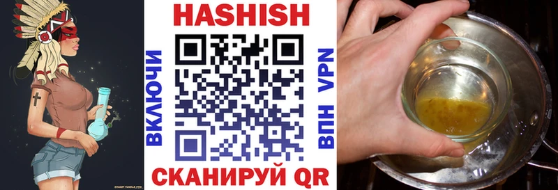 ГАШИШ гарик  Избербаш 