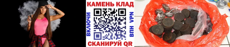 ГАШ VHQ Избербаш