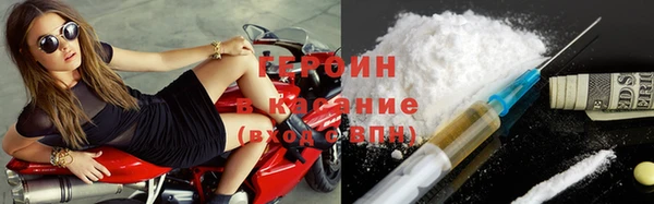 гидропоника Горняк