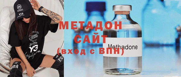 гидропоника Горняк