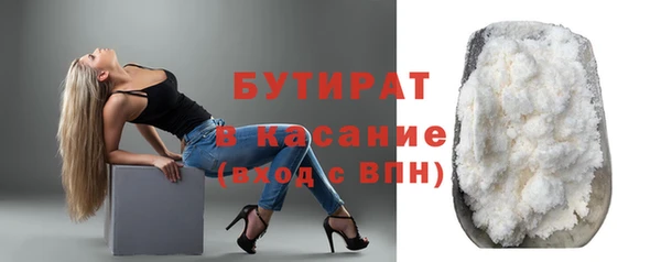 дживик Вязьма