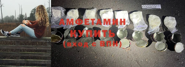 гидропоника Горняк