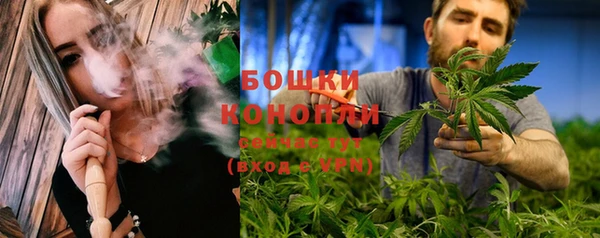 ALPHA PVP Козловка