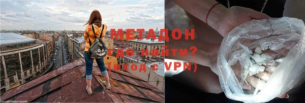 винт Волосово