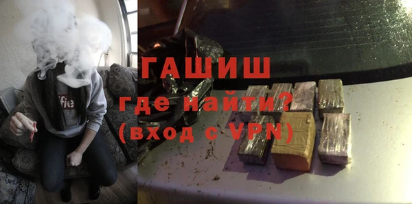 герыч Вязники