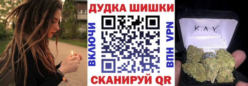 omg вход  Избербаш  МАРИХУАНА ГИДРОПОН 